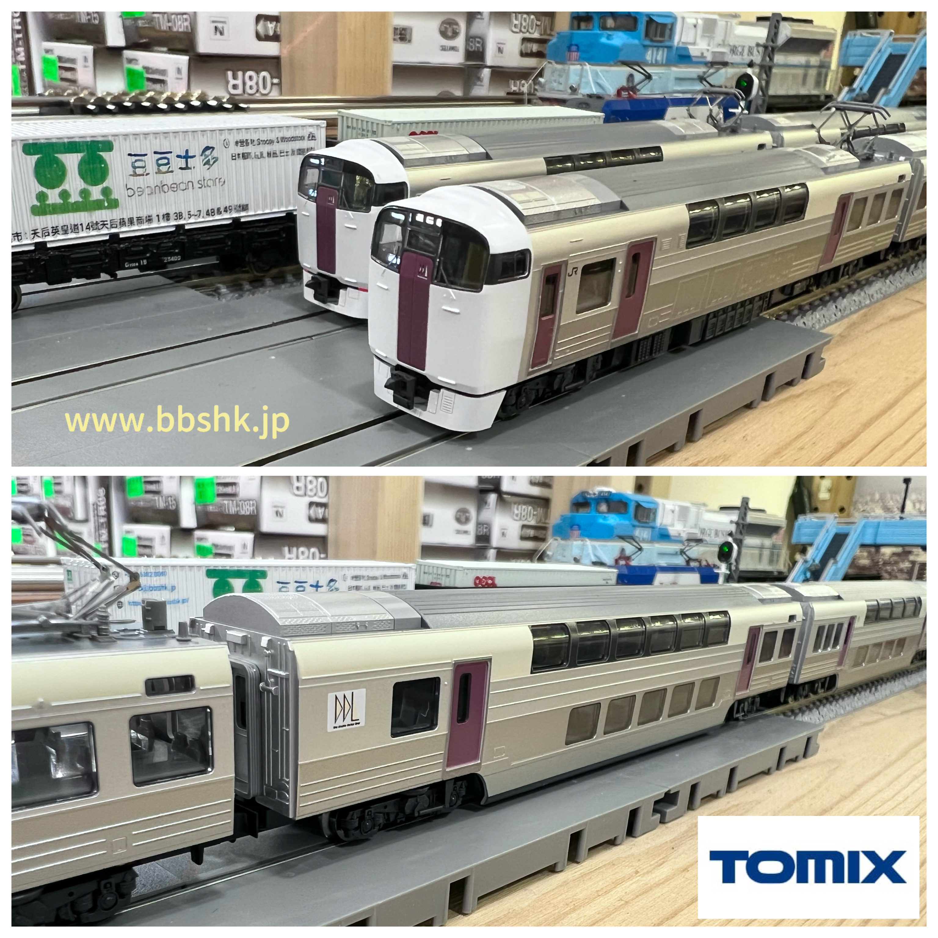 Nゲージ TOMIX トミックス JR 98445 基本 2次車 215系近郊電車 増結 98444 10両編成セット