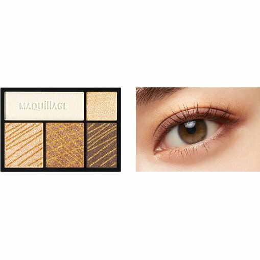 Maquillage Dramatic Styling Eyes