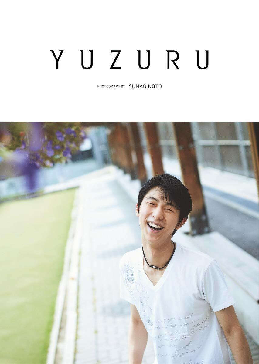 代購] YUZURU 1 羽生結弦寫真集(羽生第一本寫真集)