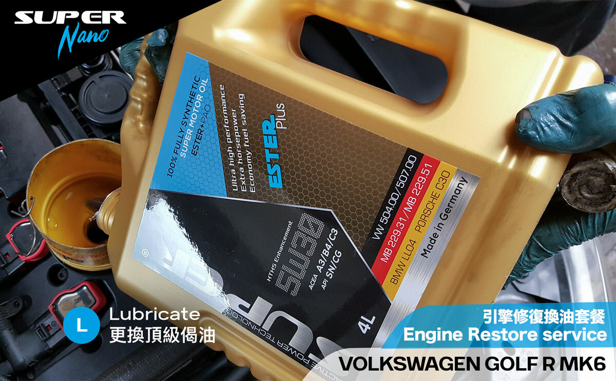 Volkswagen Golf R (MK6/MK5) Professional Oil Service Package – Lubricate, Restore & Protect engine + Car Disinfection