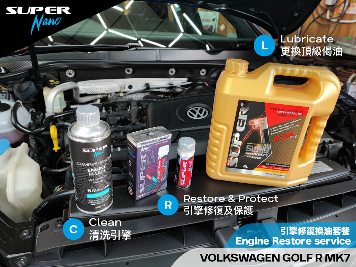 Volkswagen Golf R (MK7) Professional Oil Service Package – Lubricate, Restore & Protect engine + Car Disinfection