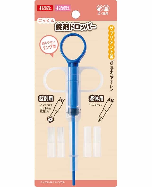 日本MARUKAN 餵藥器