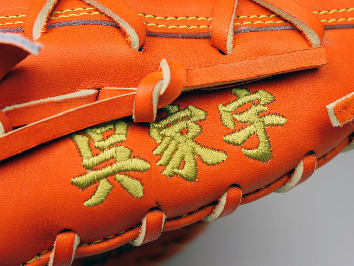 日本製美津濃MIZUNO PRO OPTION ORDER HAGA JAPAN 村上宗隆硬式 日本製美津濃MIZUNO PRO OPTION ORDER HAGA JAPAN 村上宗隆硬式