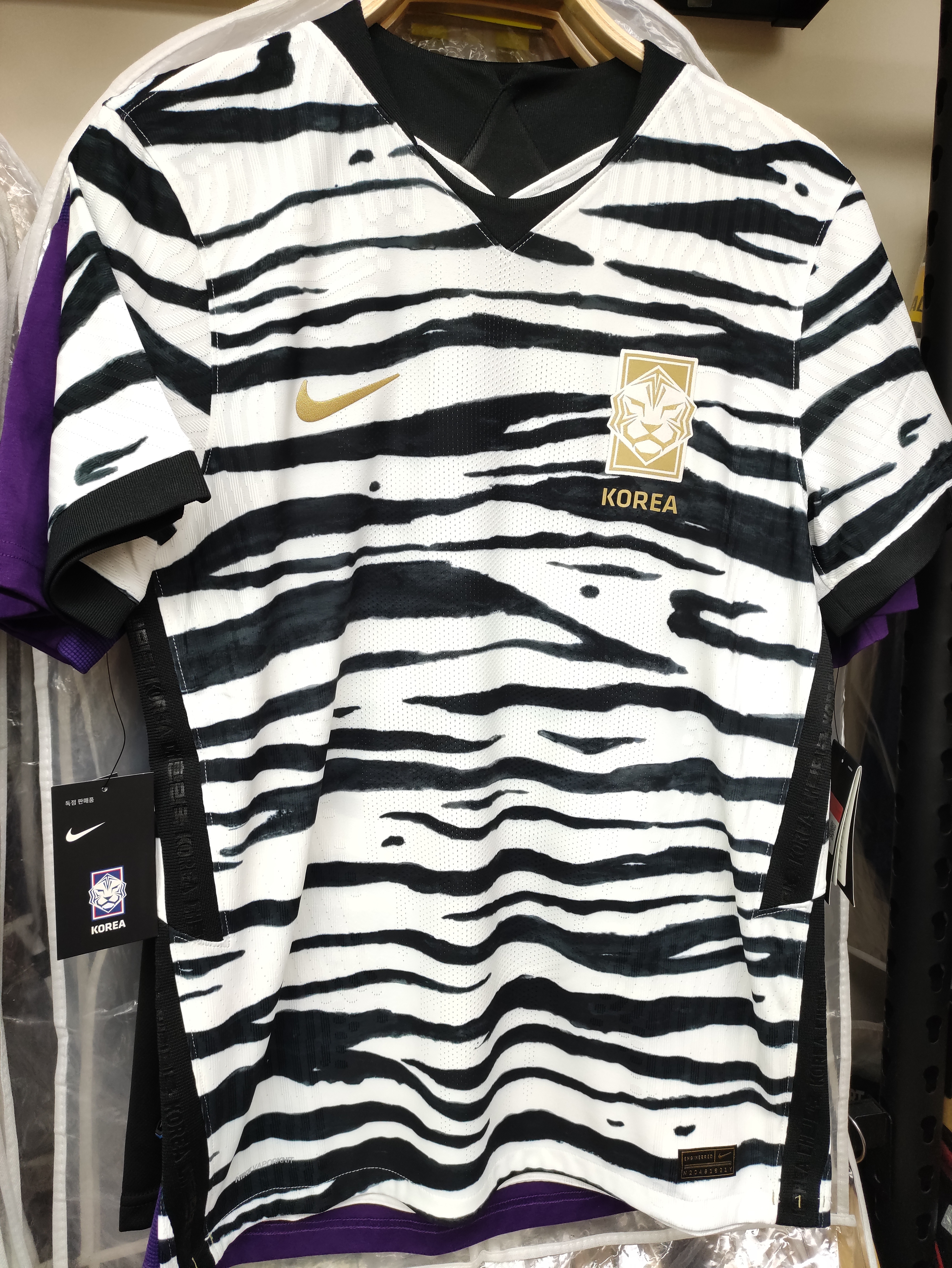 20-22南韓作客孫興民球員版球衣