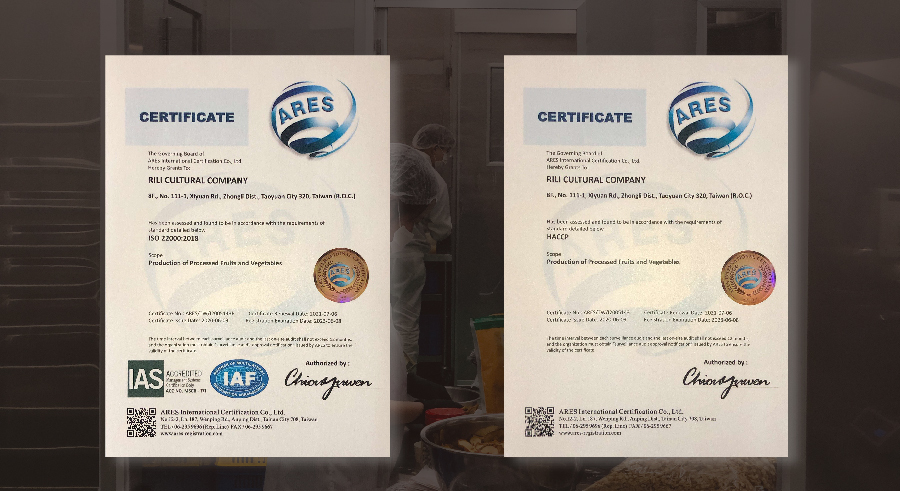 ｜食材安全 以及 衛生把關 果嶼成立自有食品工廠，除通過國際認證 HACCP 與 ISO22000，也定期送檢SGS食品單位認證，只為做您背後最強大的原物料供應。