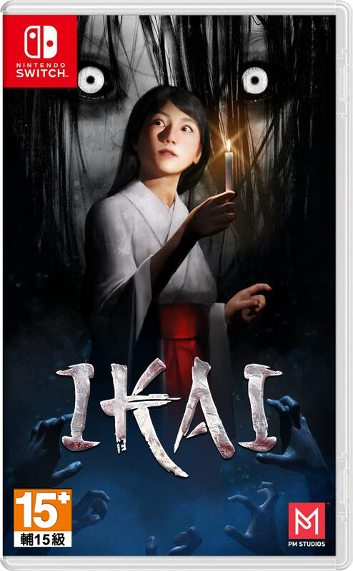 NS 異界 IKAI 中文版