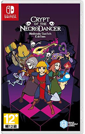 NS 節奏地牢 中文版