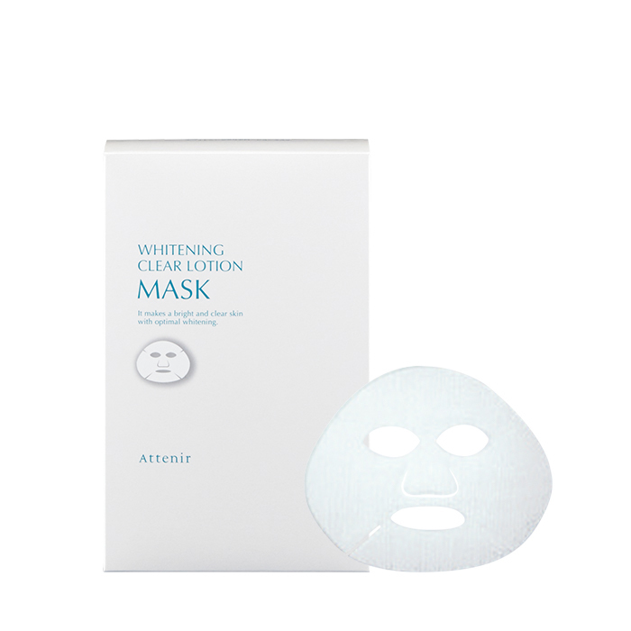 ATTENIR Whitening Clear Lotion Mask 5pc