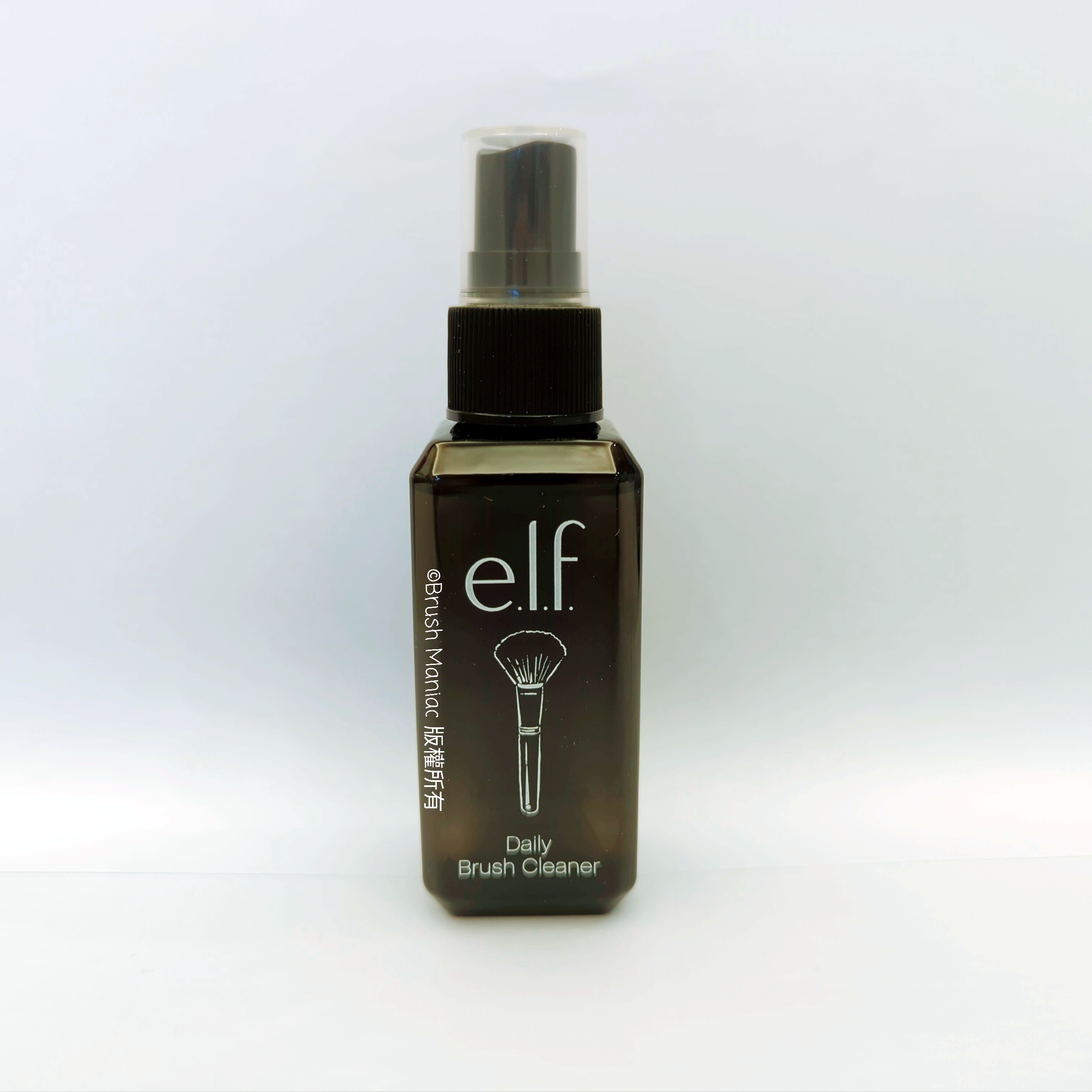 elf daily brush cleaner 60ml 刷具清潔液/劑/噴霧