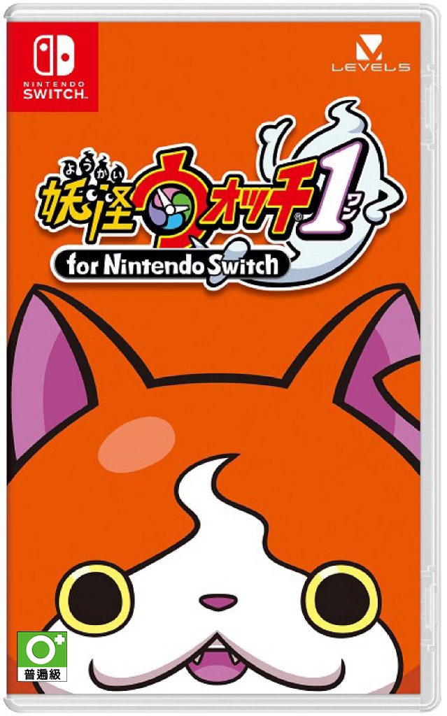 NS 妖怪手錶 1 日文版