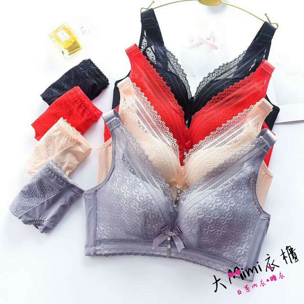 🚫耀眼星空調整型內衣