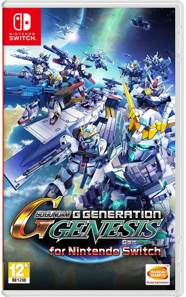 NS SD 鋼彈 G 世代 創世 中文版