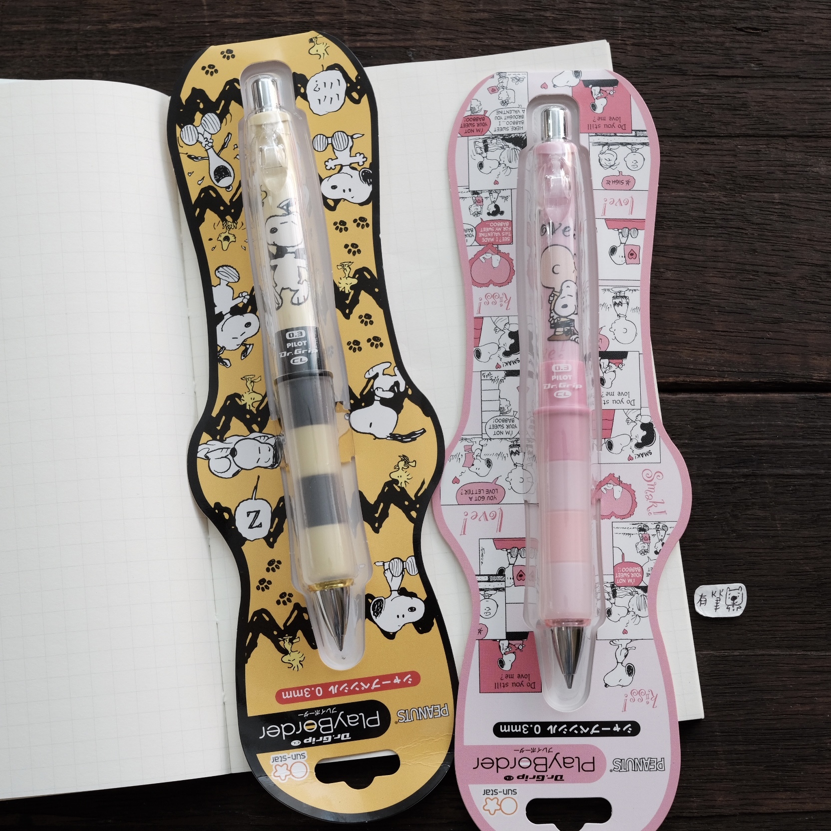 0.3mm 史努比 Dr.Grip 建握搖搖自動鉛筆 聯名系列 / PILOT 百樂