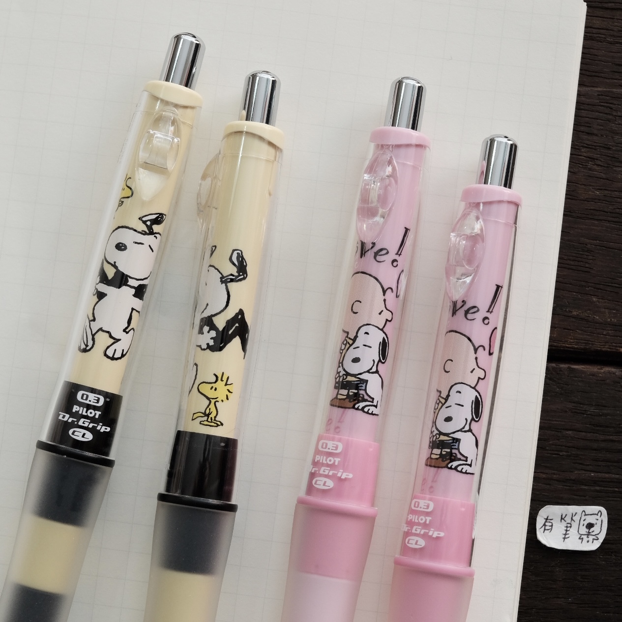 0.3mm 史努比 Dr.Grip 建握搖搖自動鉛筆 聯名系列 / PILOT 百樂