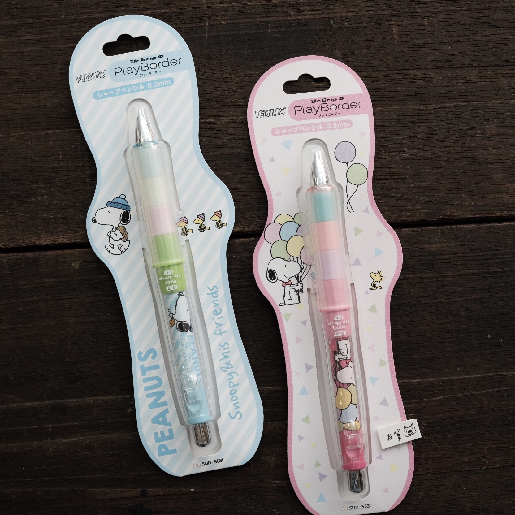 0.3mm 史努比 Dr.Grip 建握搖搖自動鉛筆 聯名系列 / PILOT 百樂