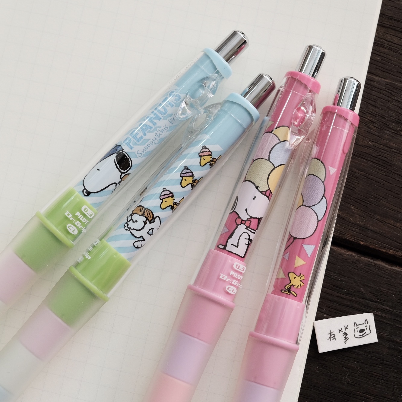 0.3mm 史努比 Dr.Grip 建握搖搖自動鉛筆 聯名系列 / PILOT 百樂