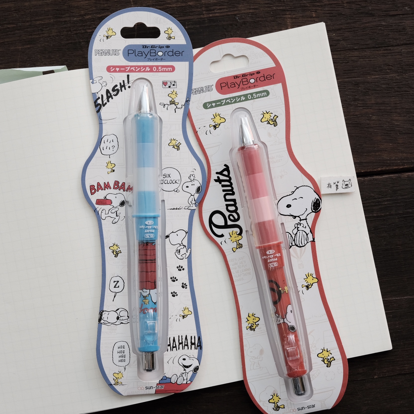 0.5mm 史努比 Dr.Grip 建握搖搖自動鉛筆 聯名系列 / PILOT 百樂