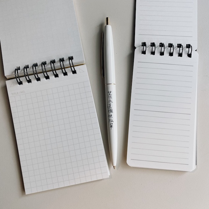 A7 線圈式橫線筆記本  Mnemosyne記憶女神系列｜日本maruman (193A)