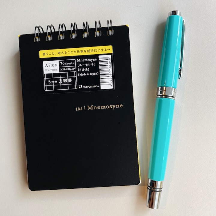 A7 線圈式方格筆記本  Mnemosyne記憶女神系列｜日本maruman (184A)
