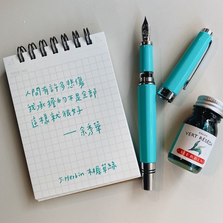 A7 線圈式方格筆記本  Mnemosyne記憶女神系列｜日本maruman (184A)