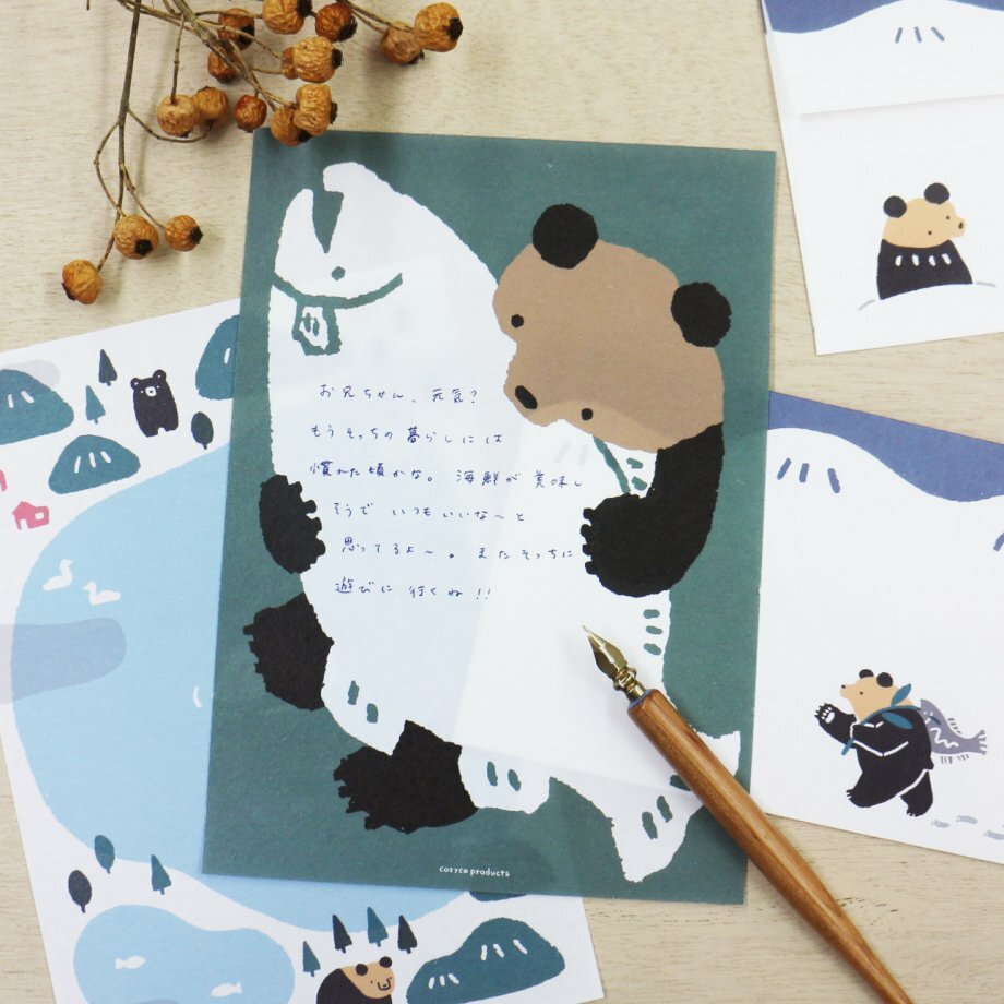 高旗将雄:招財貓 美濃和紙信紙本 12枚 日本表現社