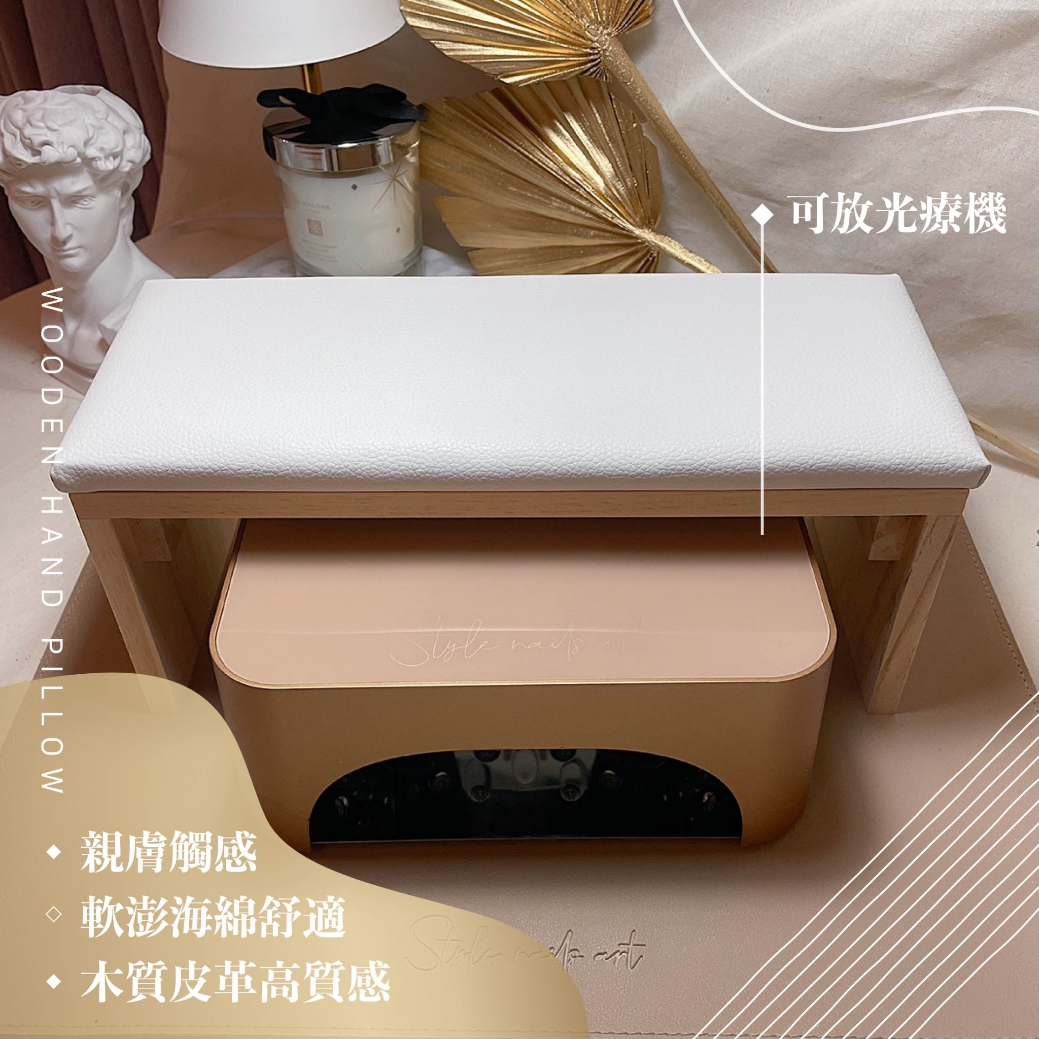 日式原木皮質手枕《白/黑/灰》