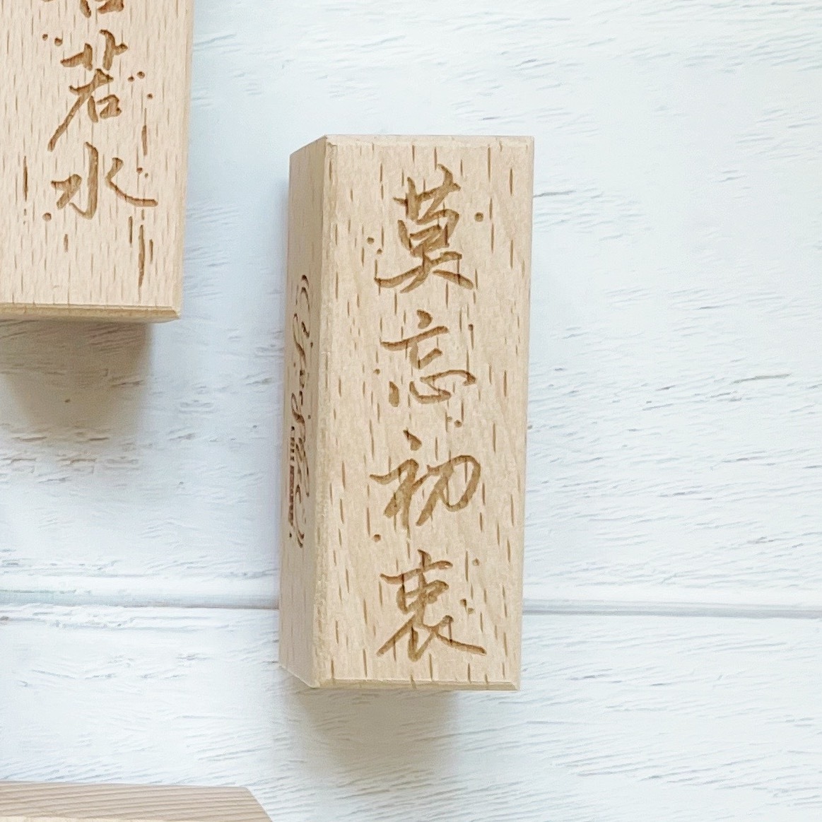 掛軸 筆文字 詩文 落款印 紅檀木印章-6分圓型-十二生肖鑲鑽_小章、私章、個人印鑑_紅檀木