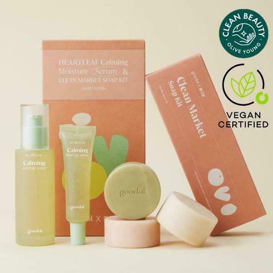 Goodal Heartleaf Calming Moisture Serum 50ml [Olive You
