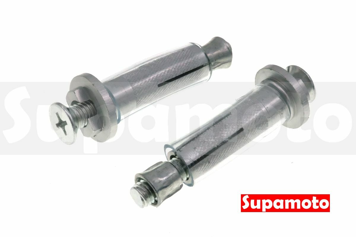 -Supamoto- 護弓 套筒 壁虎 膨脹 螺絲 M8 車把鏡 車把塞 平衡端子 專用 螺帽