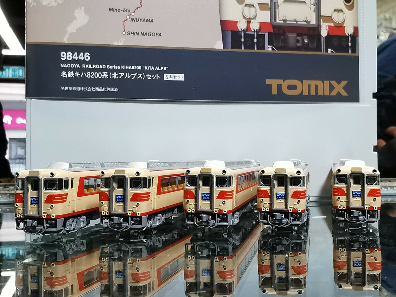 tomix トミック98446 名鉄キハ8200系(北アルプス) - 鉄道模型