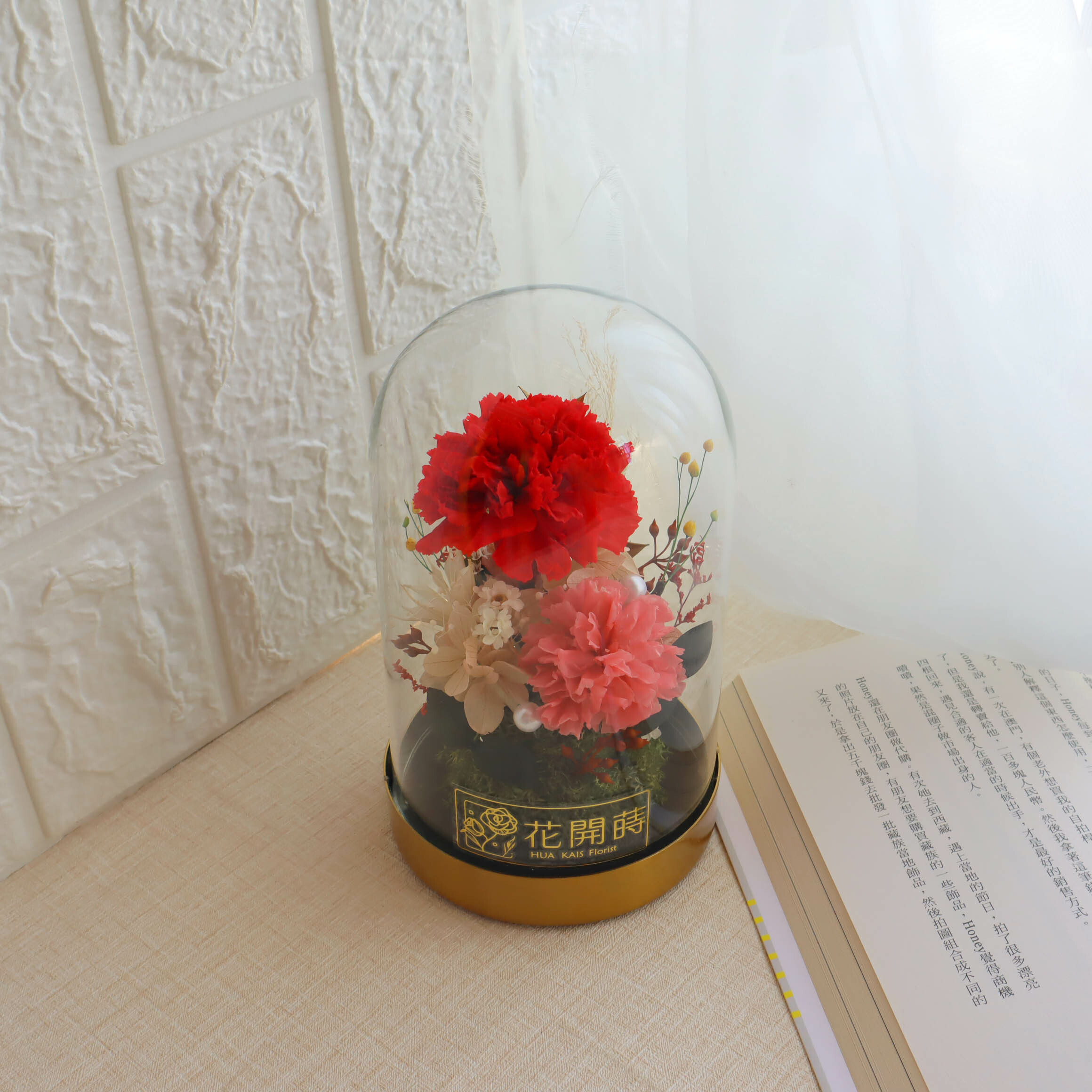 康乃馨玻璃罩|金屬質感|紅色康乃馨|母親節禮物|健康長壽|永生花康乃馨