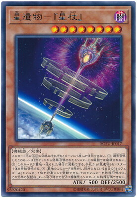 original.jpg?1650200893