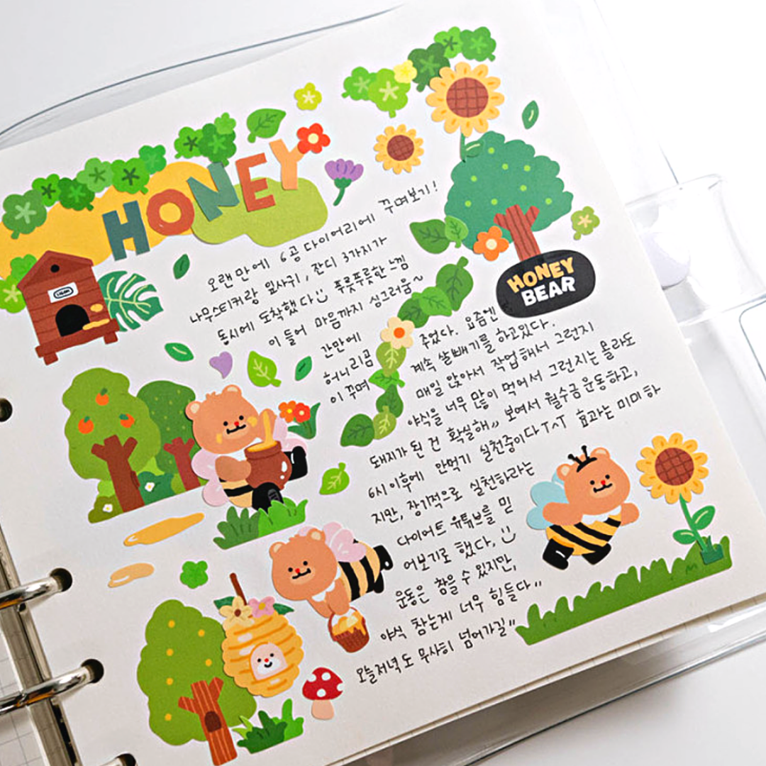 Khakiz Sticker－Green Plants Series (Korean Stationery Brand)