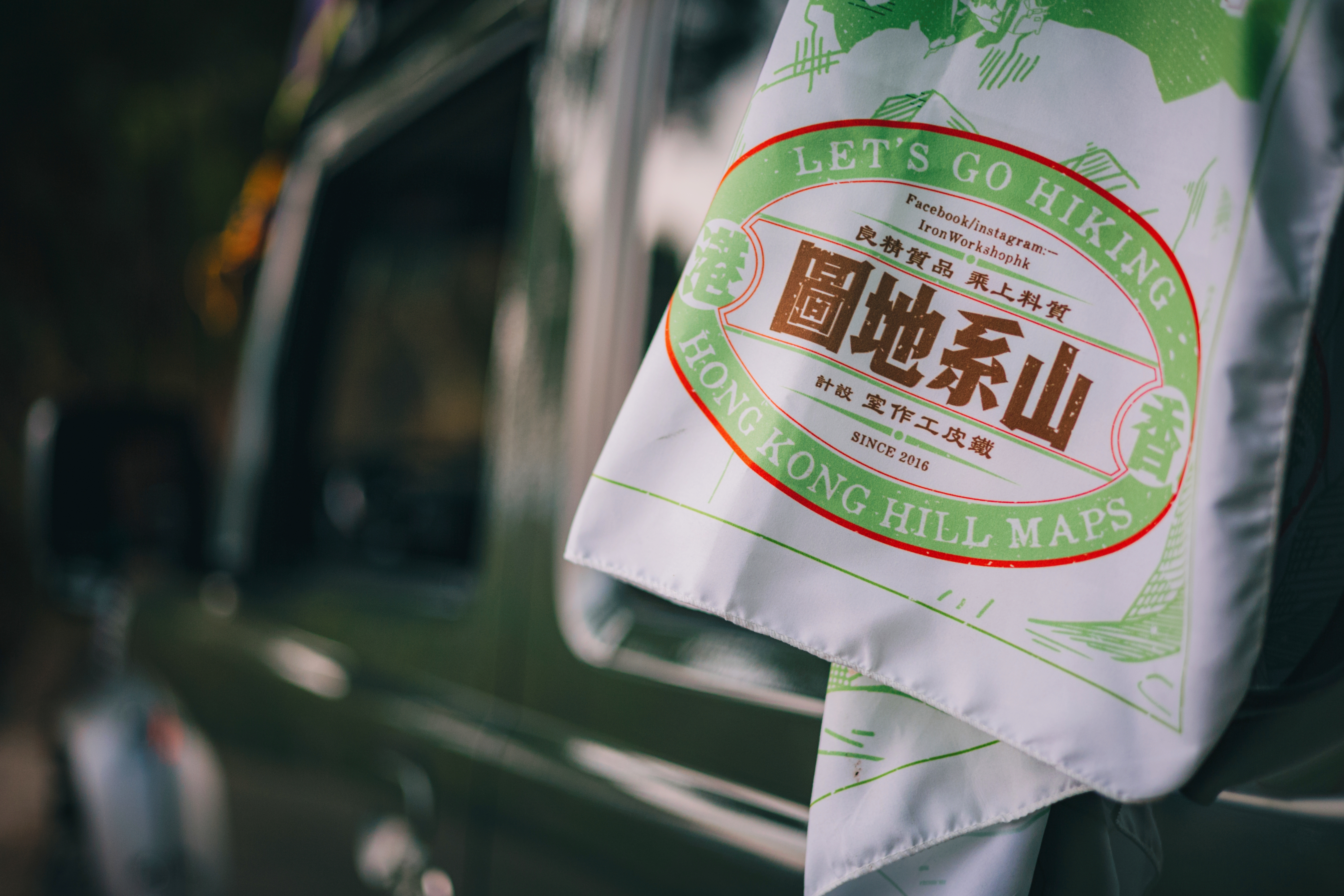 CM_02S 香港山系地圖 - 鐵盒裝