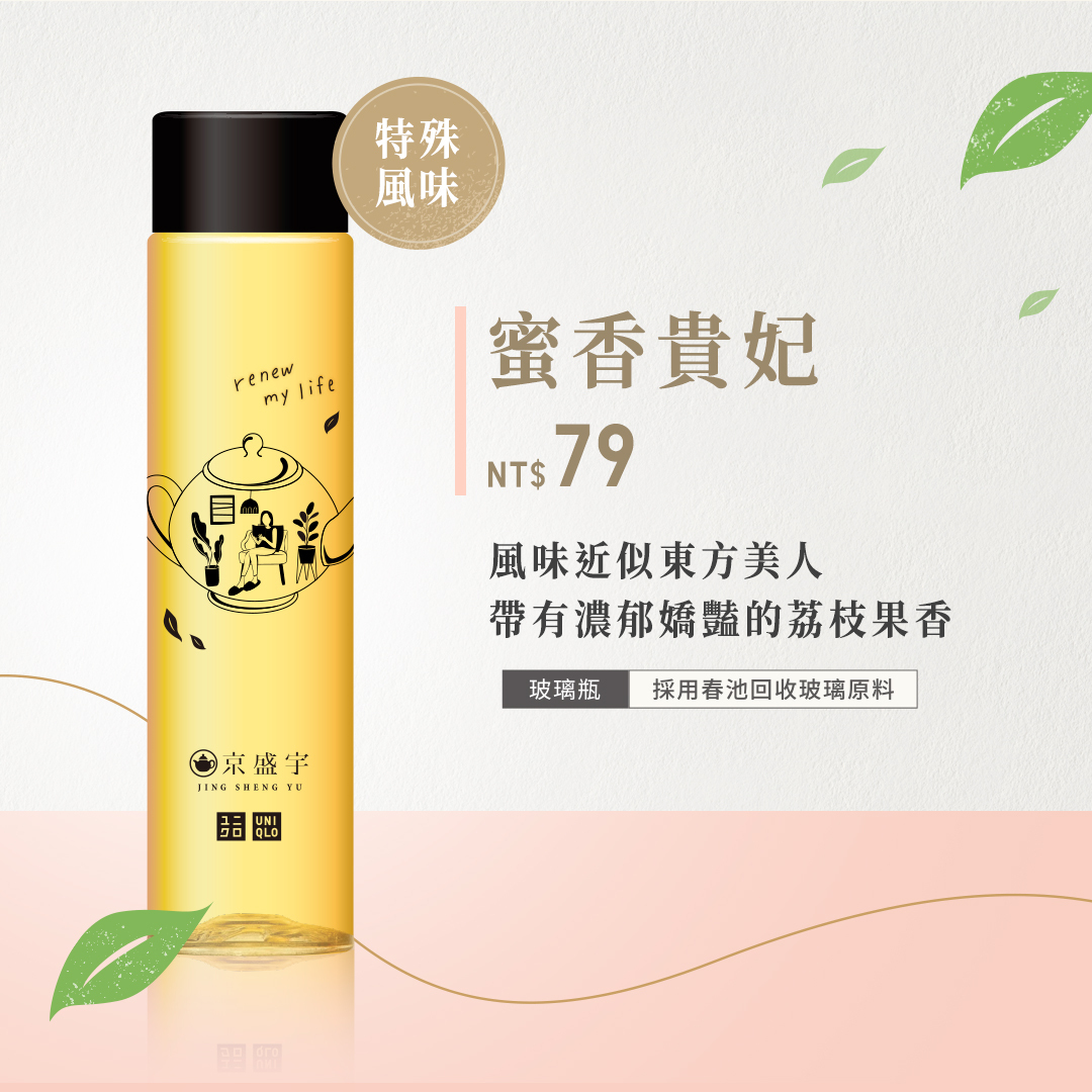 超特価購物 津軽菜七子塗茶櫃 | rpagrimensura.com.ar