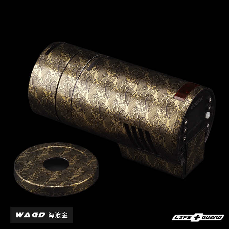 Godox AD300PRO Camera flash Skin