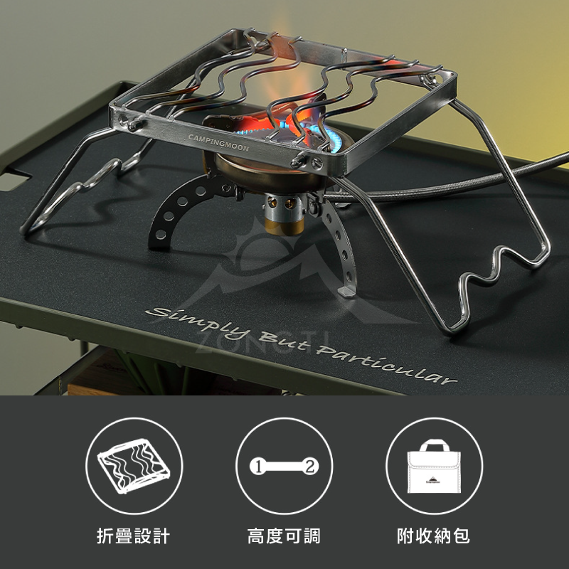 【Campingmoon柯曼】迷你爐架｜兩段高度 (含收納包) MS-1001 CA12