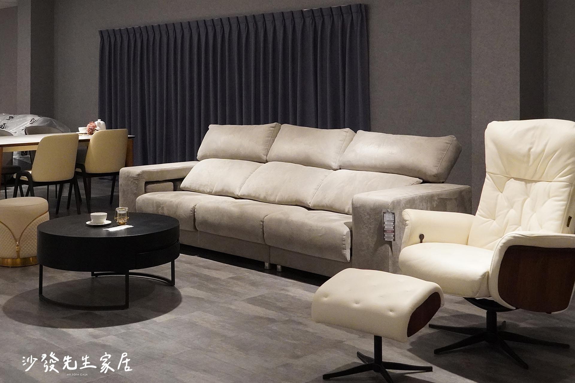 沙發先生家居九如館