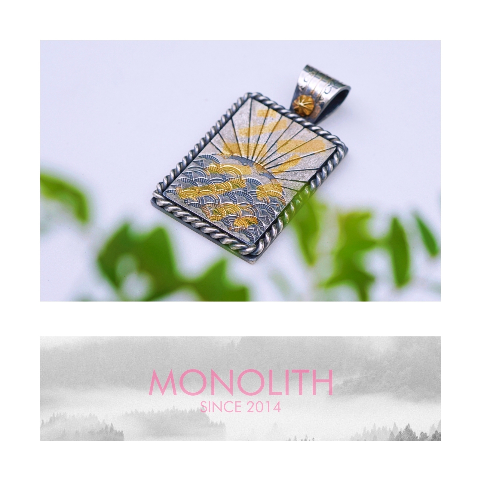 青海波打印【吊墜】