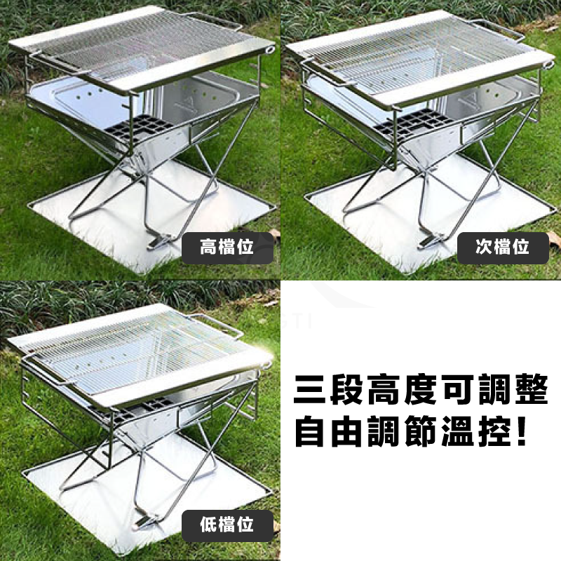 【Campingmoon柯曼】304不鏽鋼焚火台｜加厚燒烤爐 烤網 MT-035 MT-045 MT-055 W1 CA11