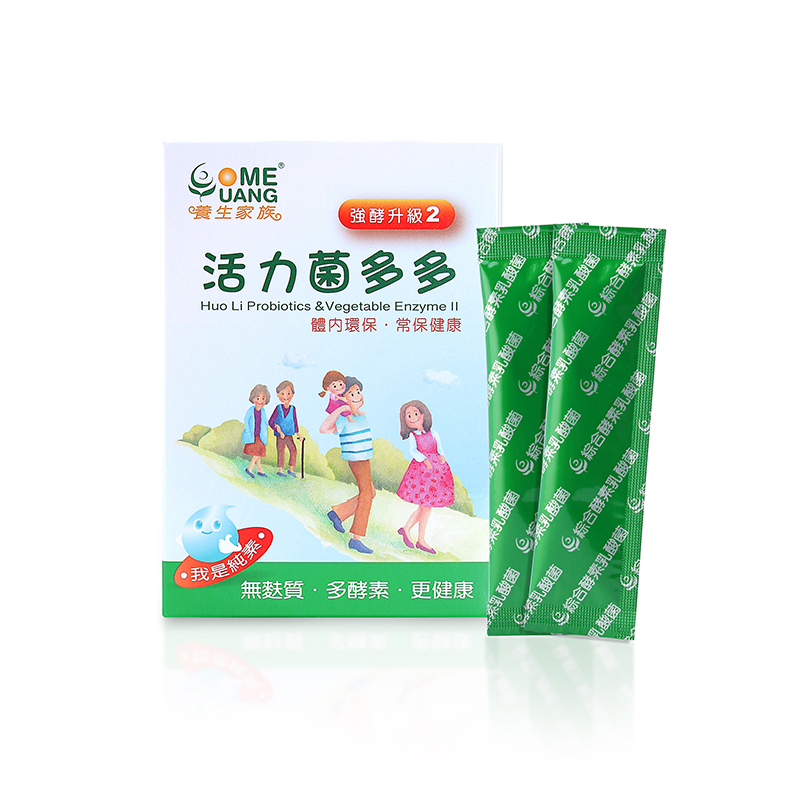 康圓養生家族-活力菌多多-強酵升級II 3g/包，30包/盒