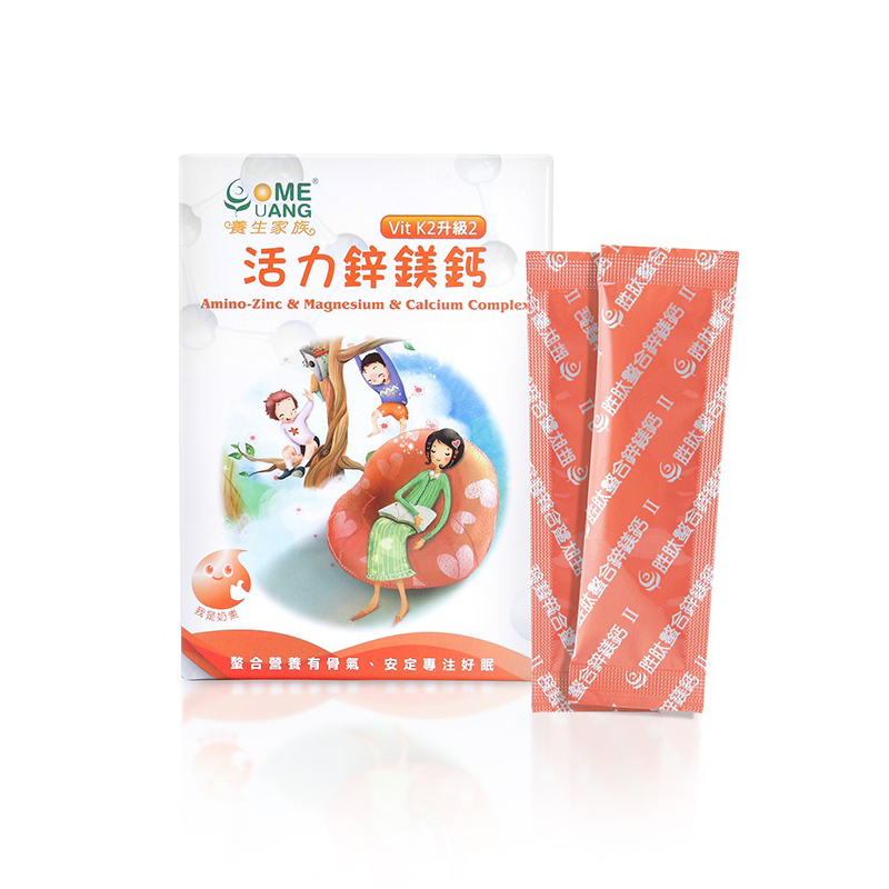康圓養生家族-活力鋅鎂鈣VitK2升級II 2g/包，30包/盒