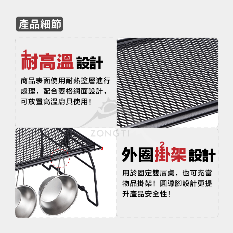 【Campingmoon柯曼】菱網單層多用桌 T-238-1T CA11