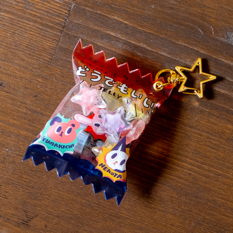 Raimochi｜無所謂少年糖果包吊飾
