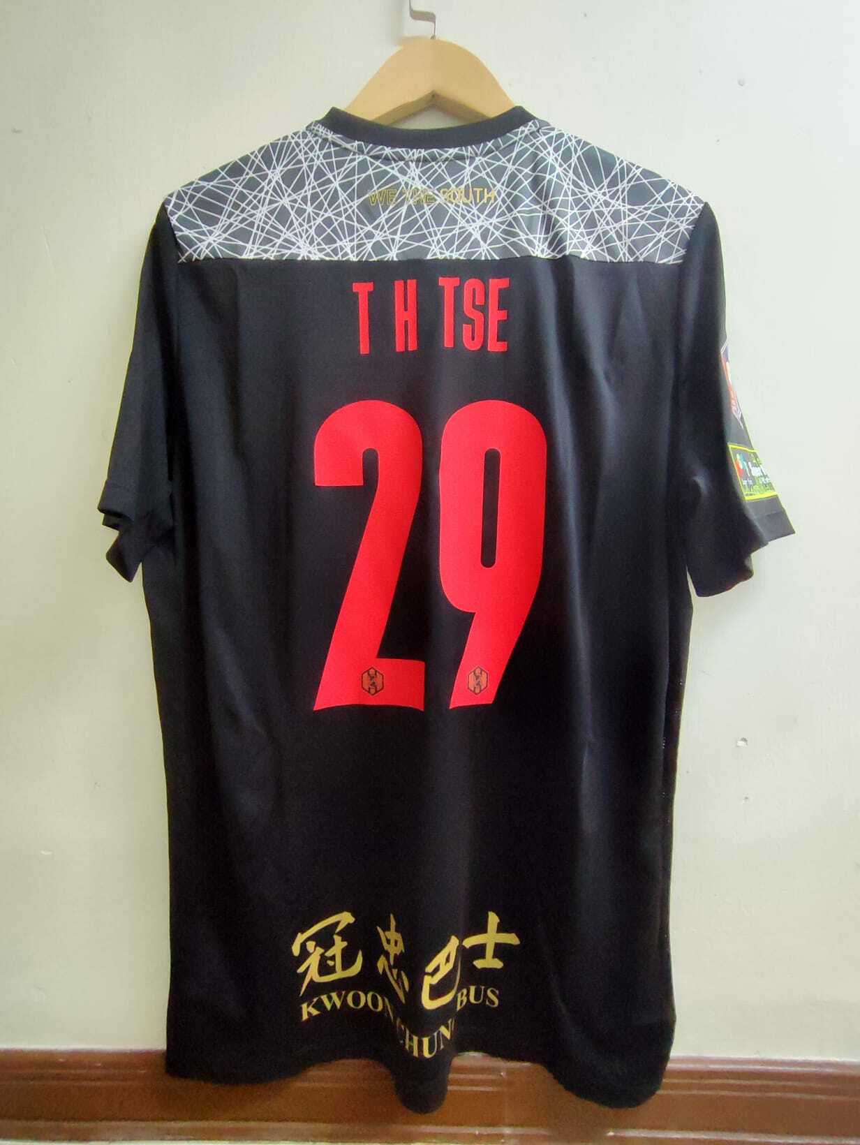 21-22冠忠南區黑色龍門球衣