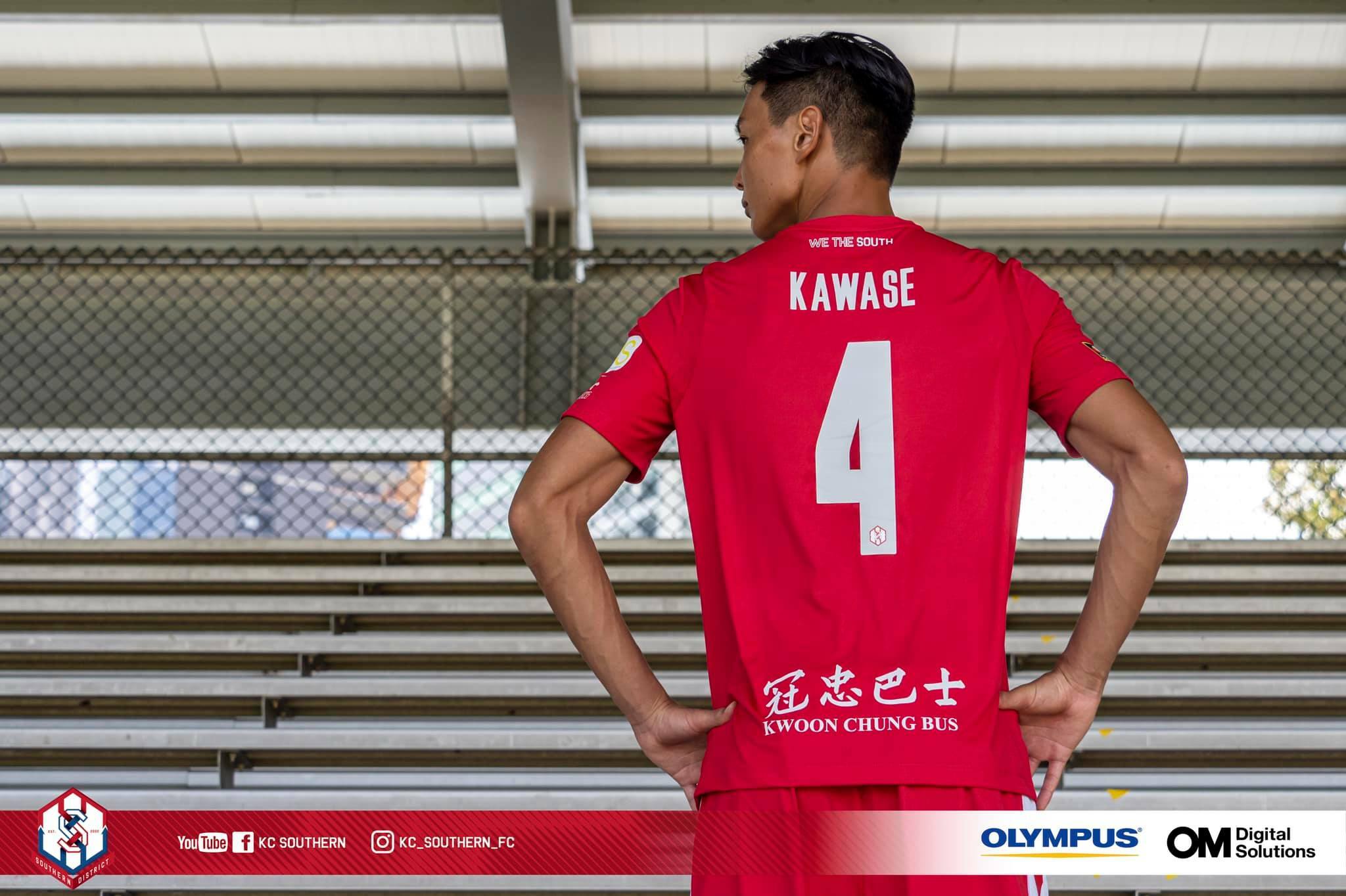 21-22冠忠南區主場球衣