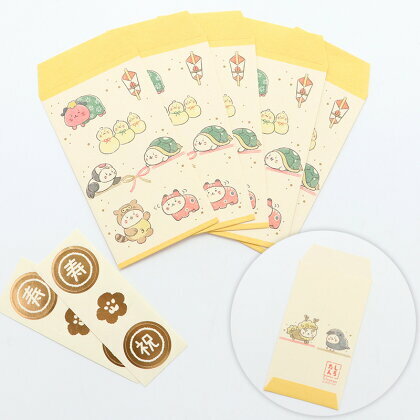 Sirotan 祝儀袋-(縁起水引/薪水) 5枚入