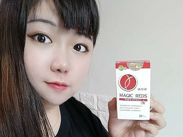 納豆紅麴推薦 金大心納麴通