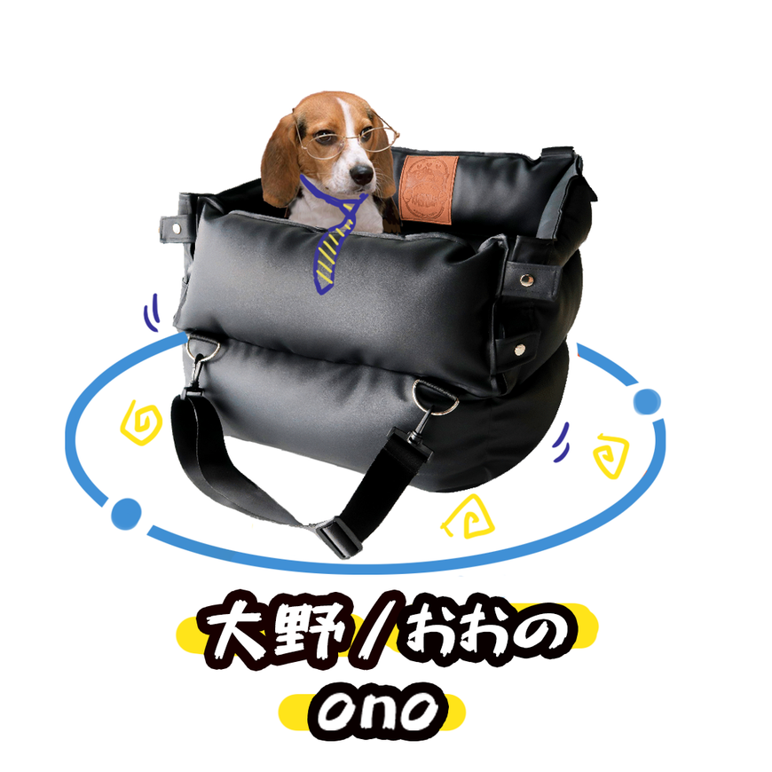 Kashima大野車載寵物出行窩