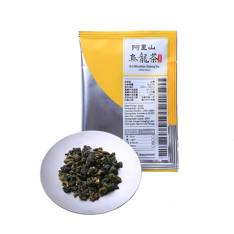 阿里山烏龍茶獨享包7g｜高山茶｜台灣茶｜原片茶葉｜烏龍茶｜台灣